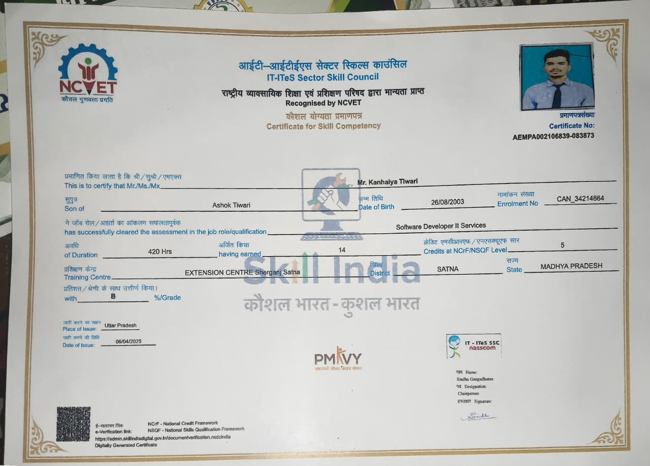 Certificate 6
